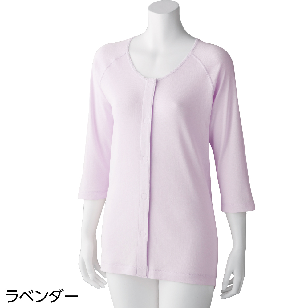 7分袖ワンタッチシャツ【2枚組】の画像