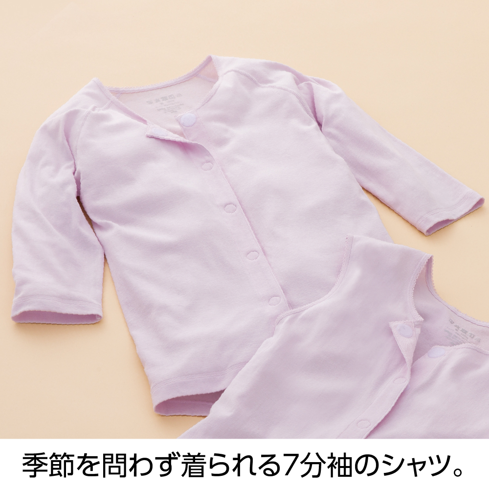 7分袖ワンタッチシャツ【2枚組】の画像