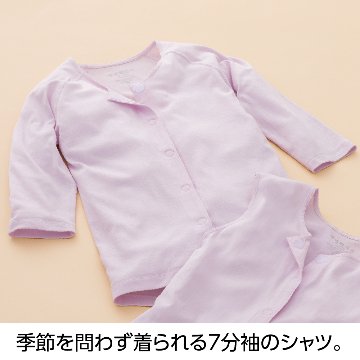 7分袖ワンタッチシャツ【2枚組】の画像