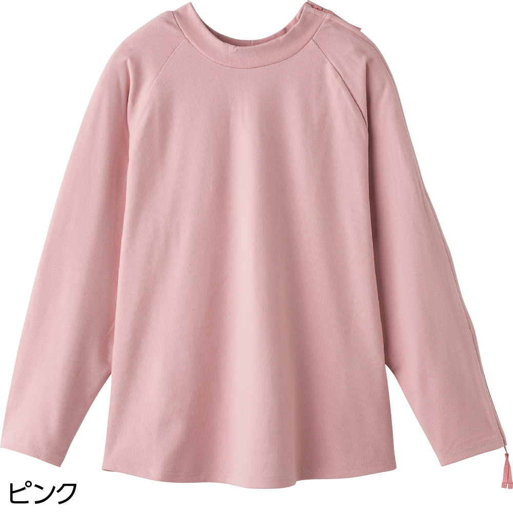 【婦人】袖開きファスナーまえむきTシャツの画像