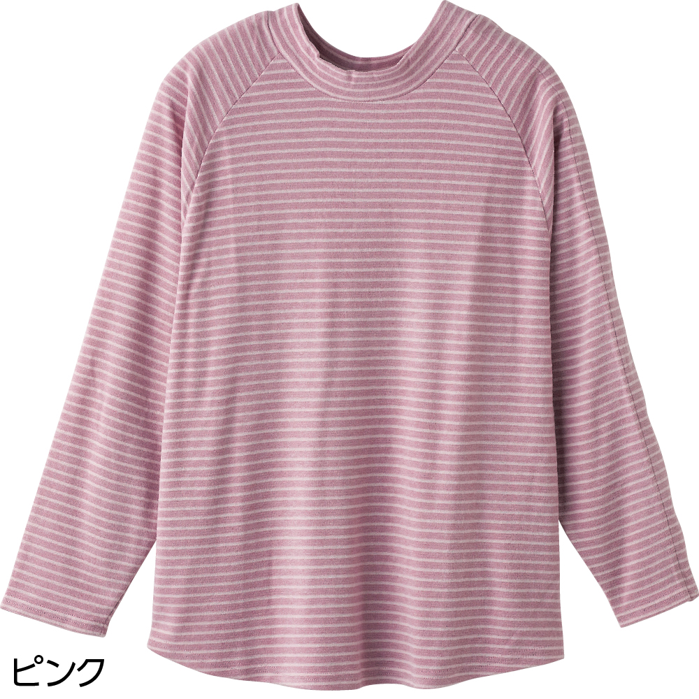【婦人】袖開きワンタッチテープまえむきTシャツの画像