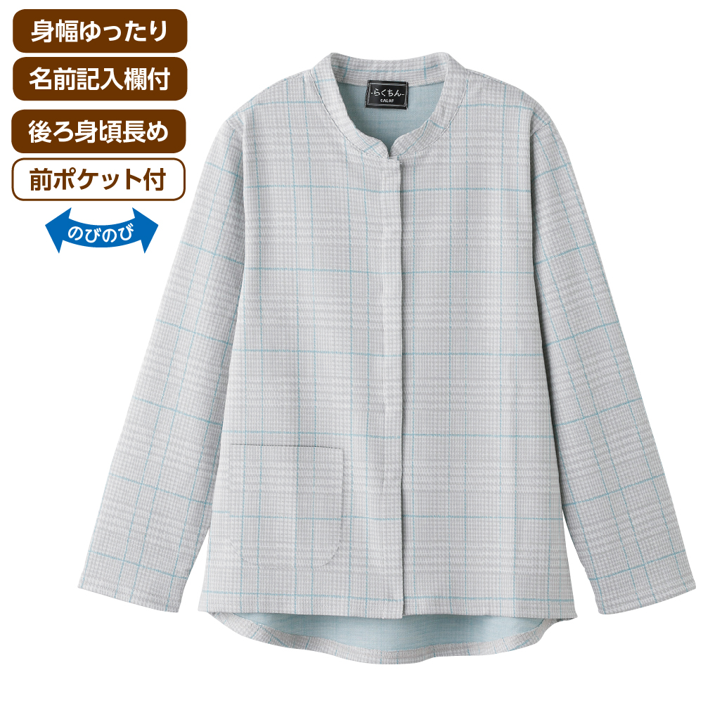 【婦人】スナップボタン前開きTシャツの画像