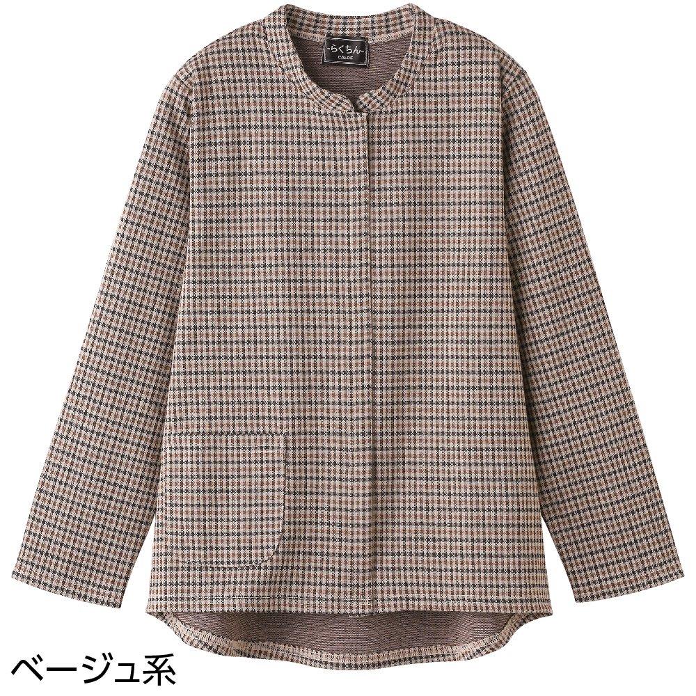 【婦人】スナップボタン前開きTシャツの画像