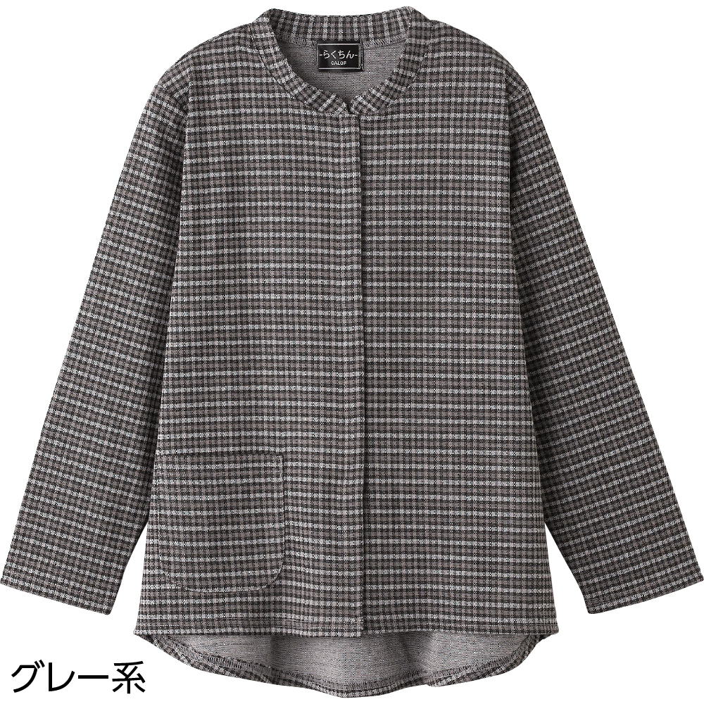 【婦人】スナップボタン前開きTシャツの画像