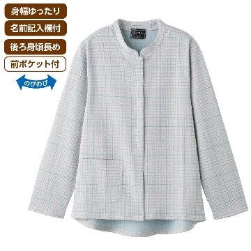 【婦人】スナップボタン前開きTシャツ画像