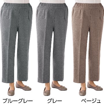 【婦人】スタイルをケアするパンツ/春夏用の画像