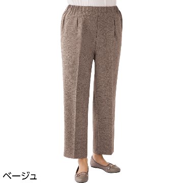 【婦人】スタイルをケアするパンツ/春夏用の画像
