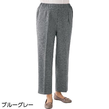 【婦人】スタイルをケアするパンツ/春夏用の画像