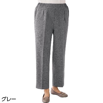 【婦人】スタイルをケアするパンツ/春夏用の画像