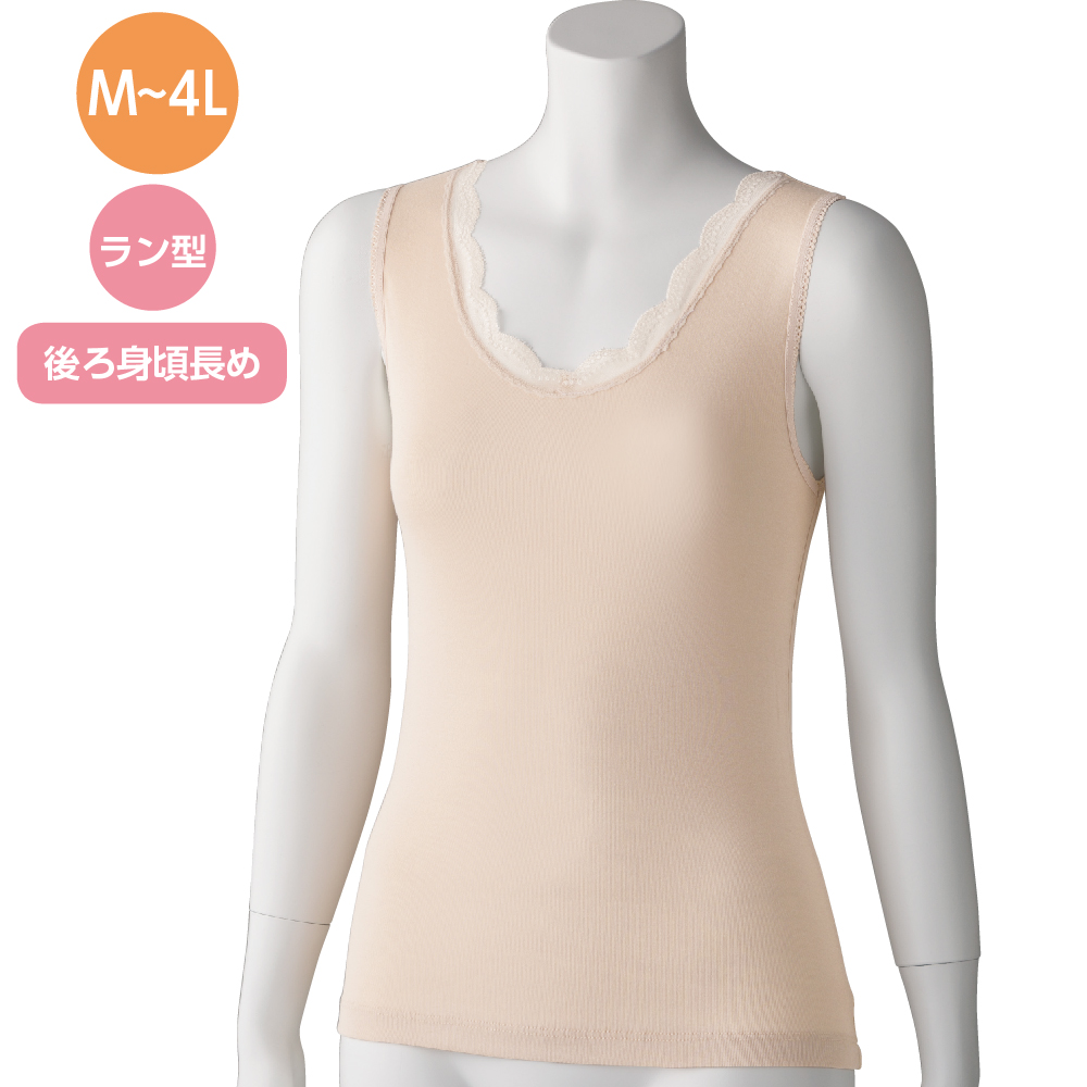 【婦人】ラン型インナー綿100％の画像
