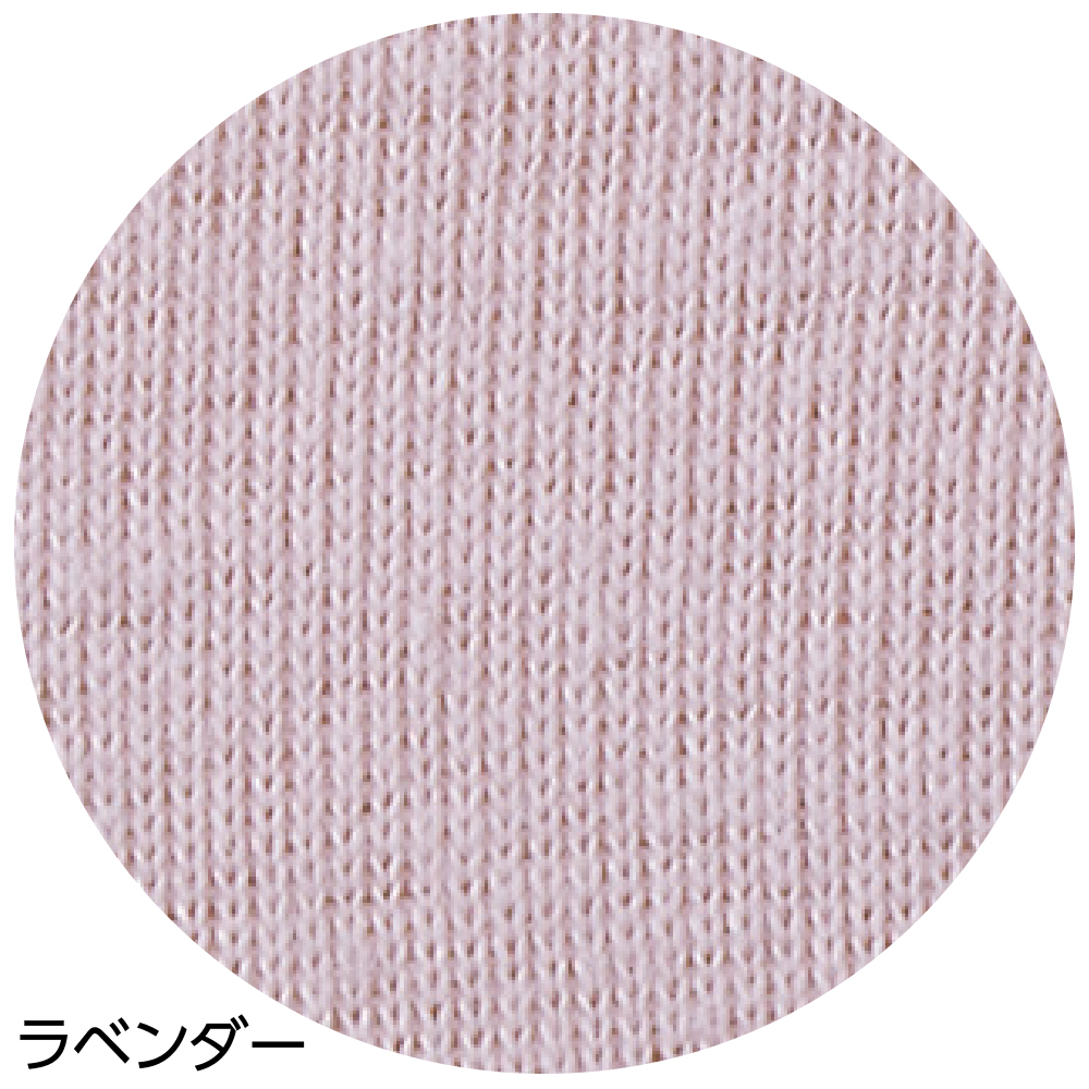 【婦人】ラン型インナー綿100％の画像