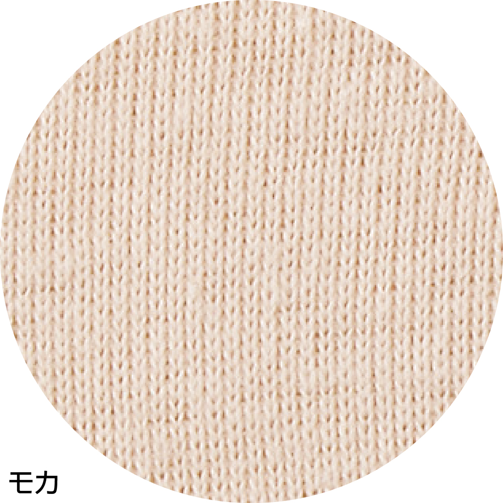 【婦人】3分袖インナー綿100％の画像