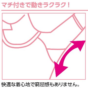 【婦人】3分袖インナー綿100％の画像