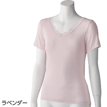 【婦人】8分袖インナー綿100％の画像