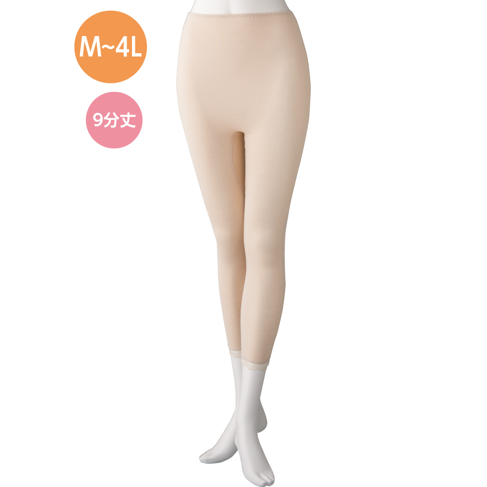 【婦人】9分丈ボトム綿100％の画像