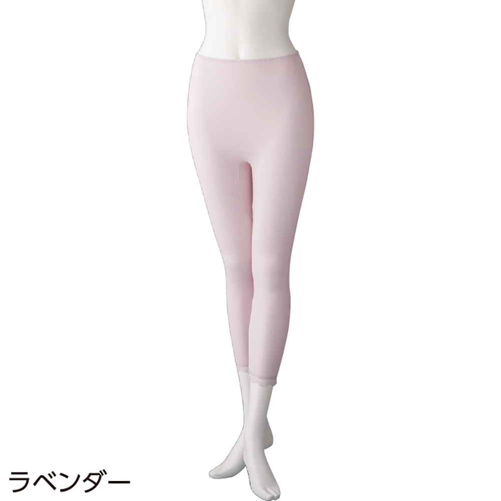【婦人】9分丈ボトム綿100％の画像