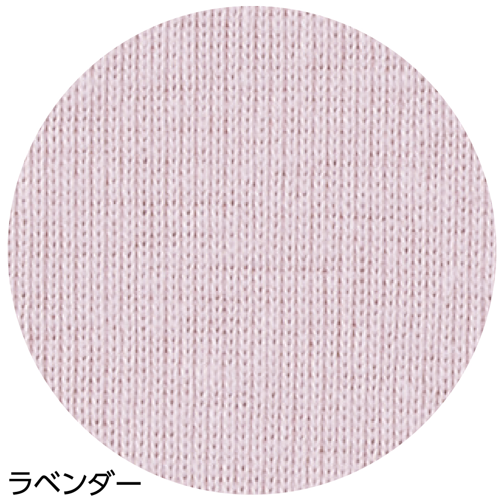 【婦人】9分丈ボトム綿100％の画像