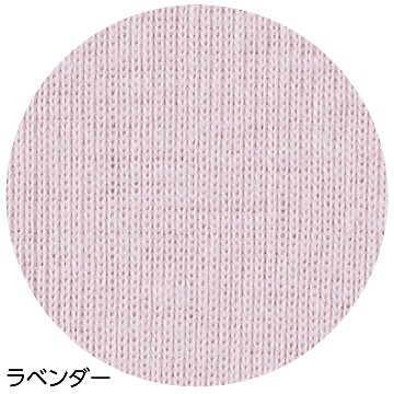 【婦人】9分丈ボトム綿100％画像