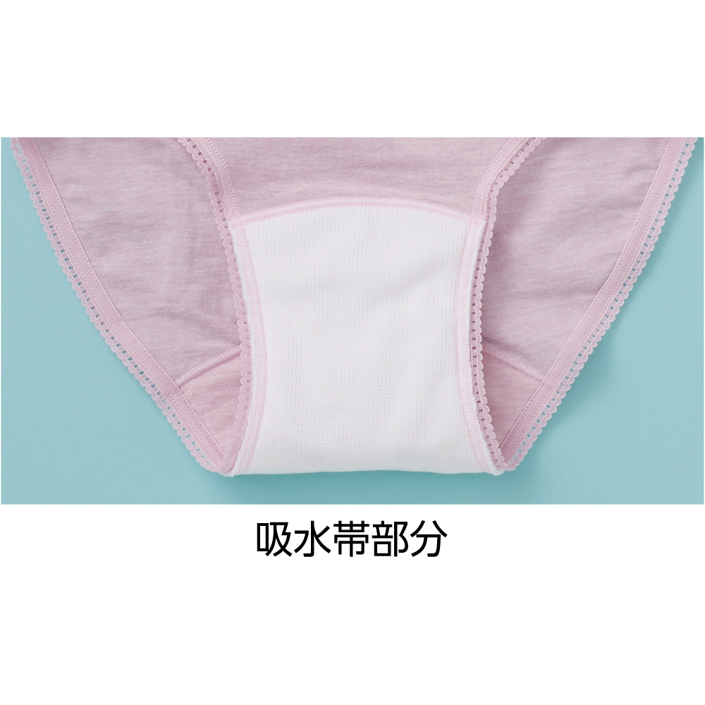 【婦人】安心快適アクリル　混ショーツ　吸水パンツ日本製画像