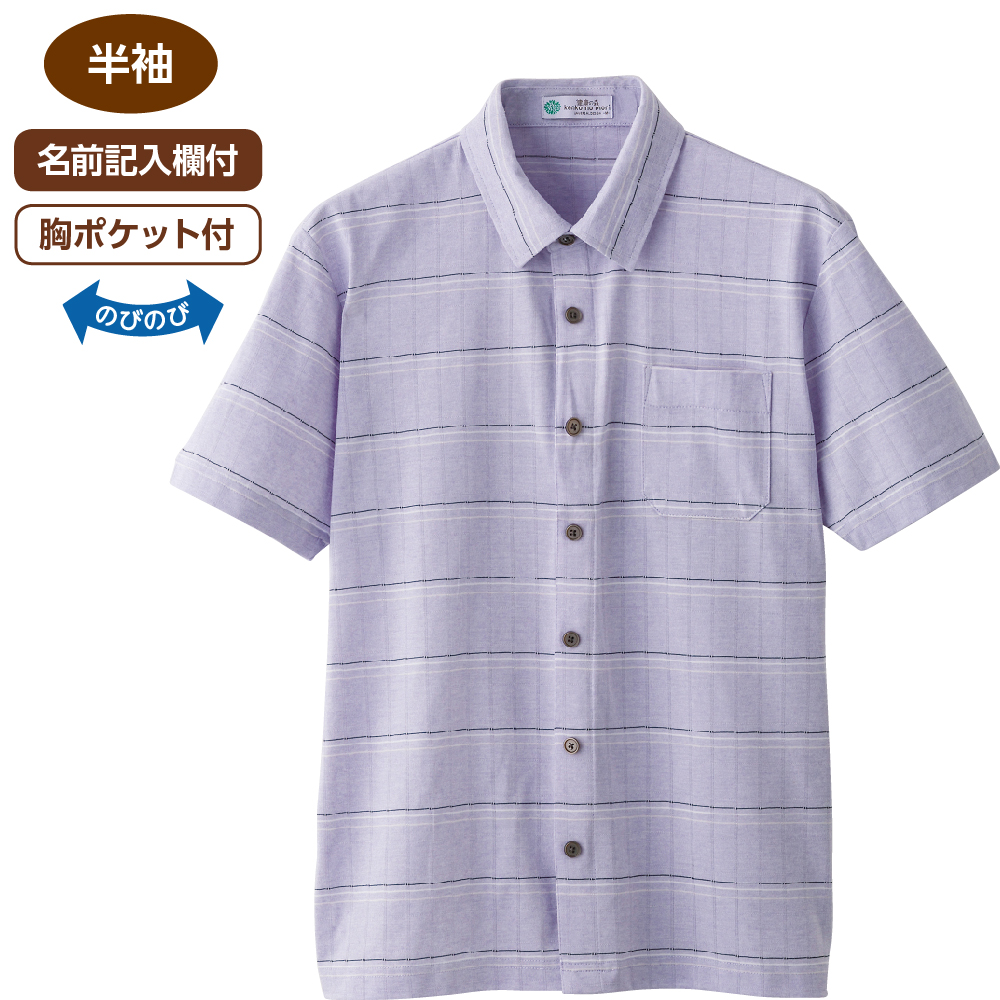 【紳士】麻混ワンタッチテープ半袖ニットシャツの画像