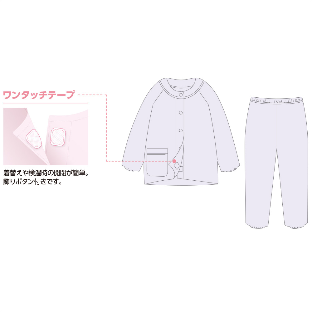 【婦人】ワンタッチのびのびストレッチパジャマの画像