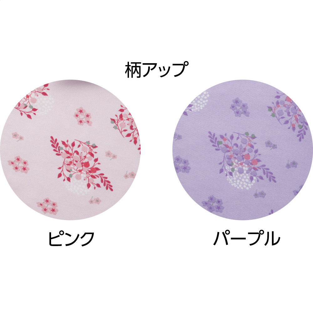 【婦人】ワンタッチのびのびストレッチパジャマの画像