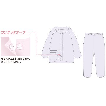 【婦人】ワンタッチのびのびストレッチパジャマの画像