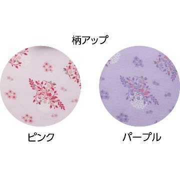 【婦人】ワンタッチのびのびストレッチパジャマの画像