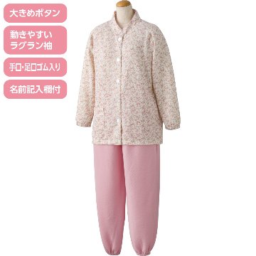 【婦人】大きめボタンキルトお部屋着調パジャマの画像