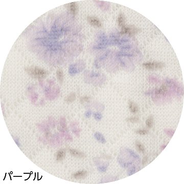 【婦人】大きめボタンキルトお部屋着調パジャマの画像