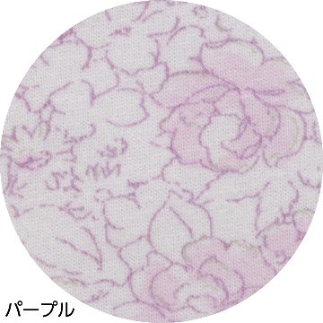 【婦人】大きめボタン裏起毛お部屋着調パジャマの画像