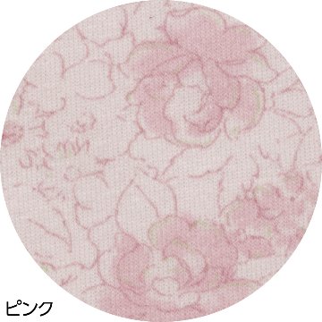 【婦人】大きめボタン裏起毛お部屋着調パジャマの画像