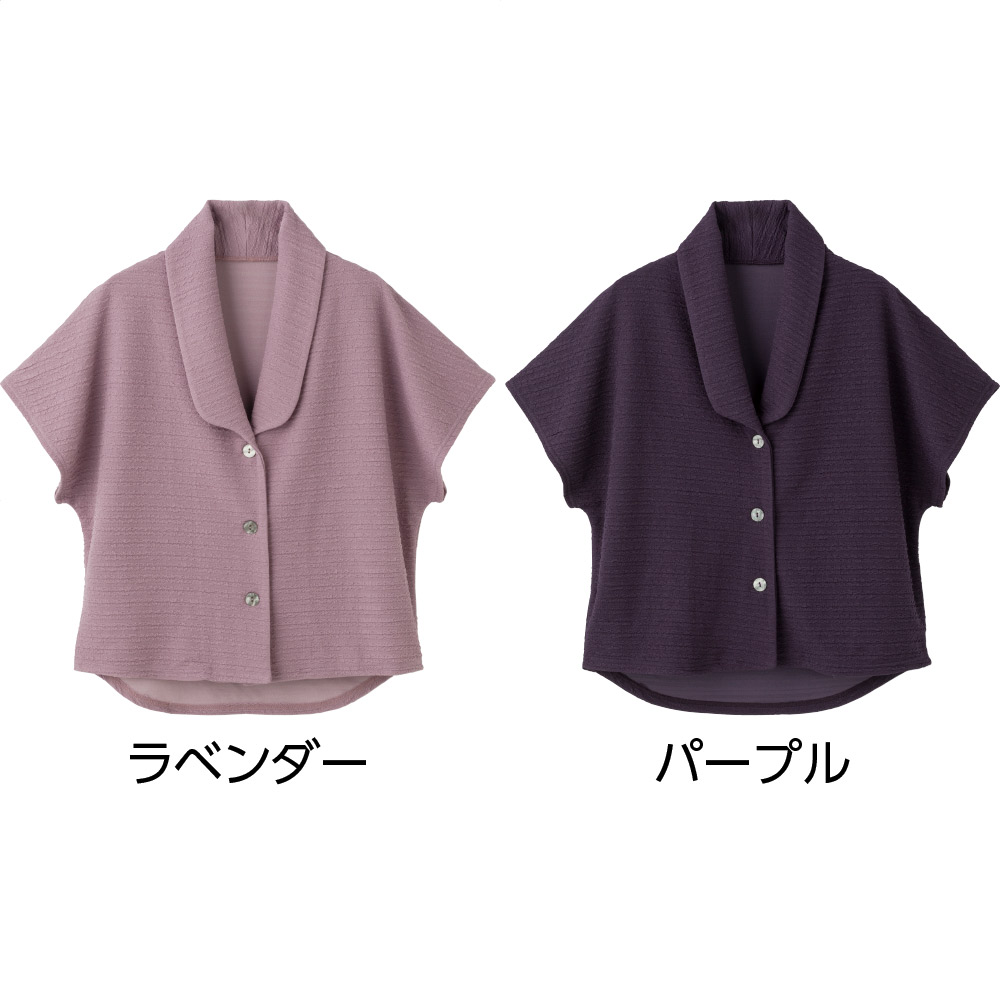 【婦人】前開きドルマン袖ベストの画像