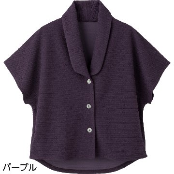 【婦人】前開きドルマン袖ベストの画像