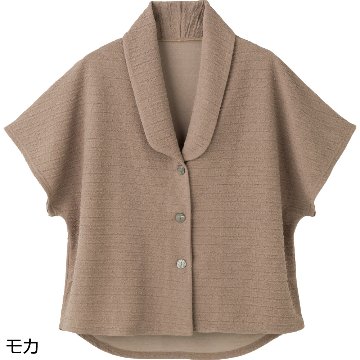 【婦人】前開きドルマン袖ベストの画像