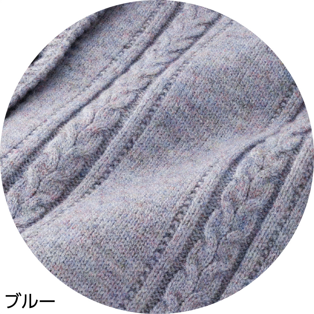 【婦人】ふんわりストレッチワンタッチテープニットベストの画像