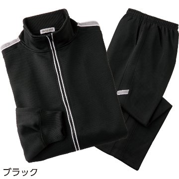 【紳士】ブリスターフルジップ上下スーツの画像