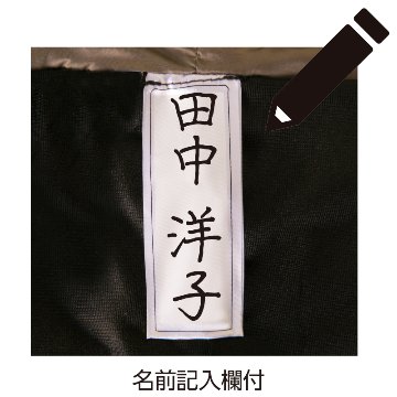 【婦人】おしりスルッとパンツの画像