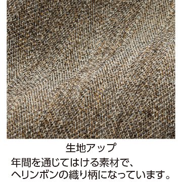 【婦人】おしりスルッとパンツの画像