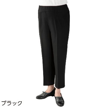 【婦人】スタイルをケアするパンツの画像