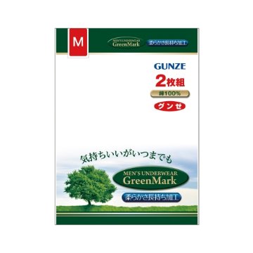 グンゼ　紳士肌着　グリーンマーク　丸首長袖画像