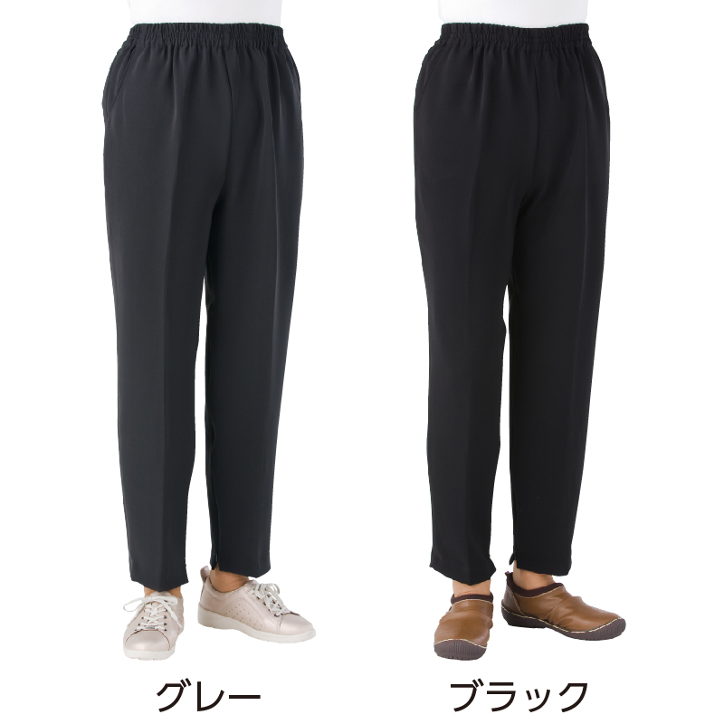 【婦人】裾ファスナーパンツの画像