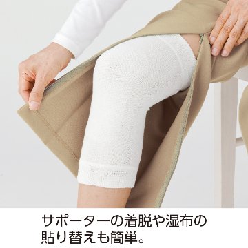 【婦人】裾ファスナーパンツの画像