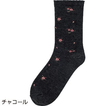 【婦人】足首ゆったり名前の書ける柄ソックスの画像