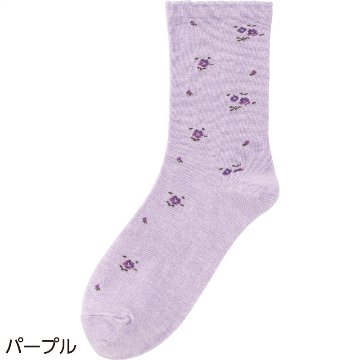 【婦人】足首ゆったり名前の書ける柄ソックスの画像