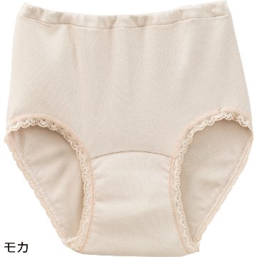 【婦人】安心快適ショーツ吸水量50ccの画像