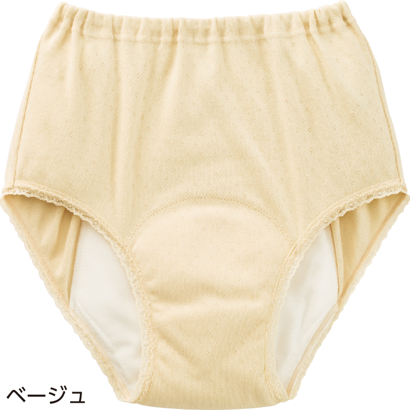 【婦人】安心快適ショーツ吸水量120ccの画像