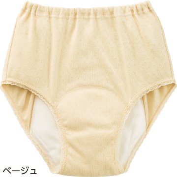 【婦人】安心快適ショーツ吸水量120ccの画像