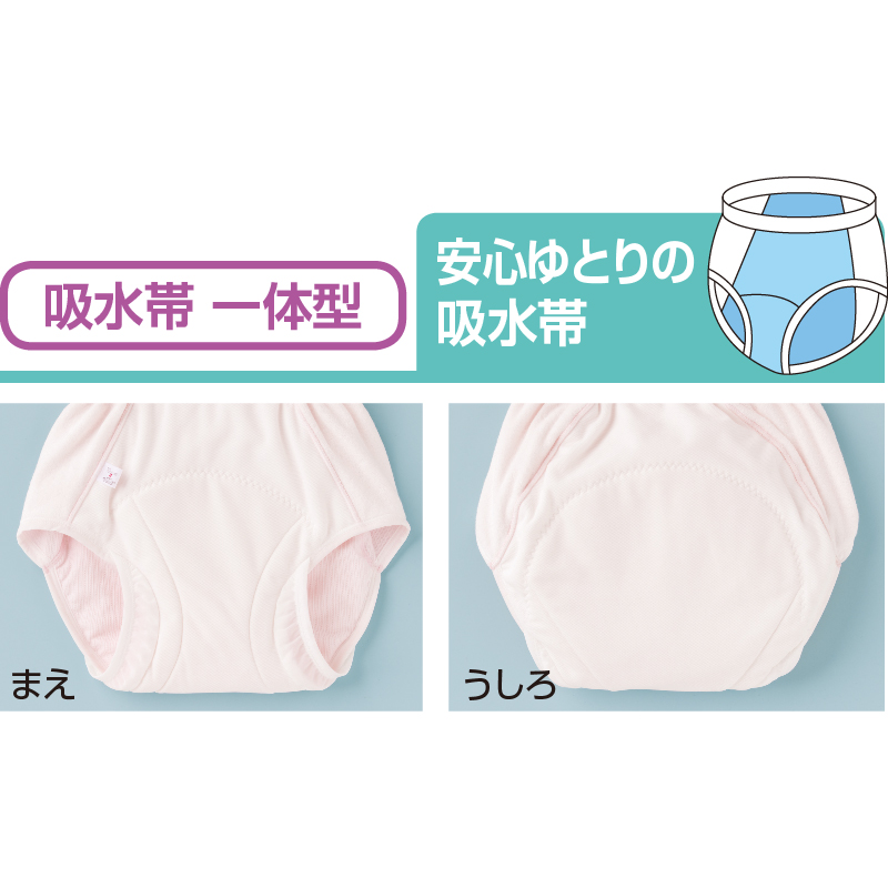 【婦人】安心快適ショーツ吸水量300ccの画像