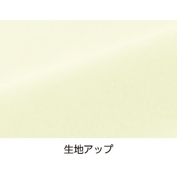 あんしん3層スムース防水シーツの画像